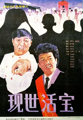 曰本三级香港三级人妇99视频